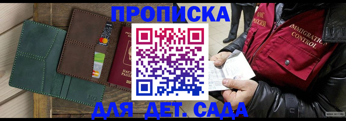 форма 3 в Талице